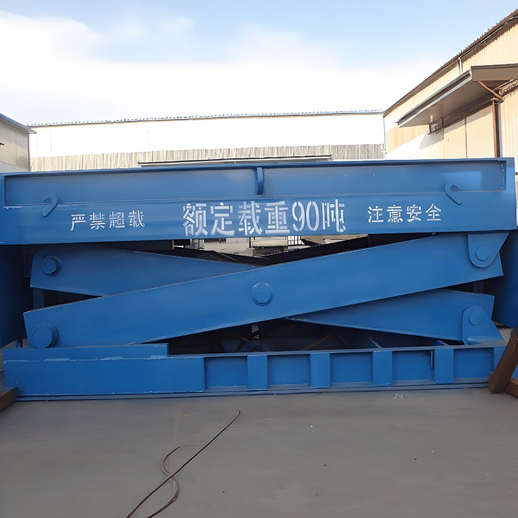 重型固定剪叉升降平台